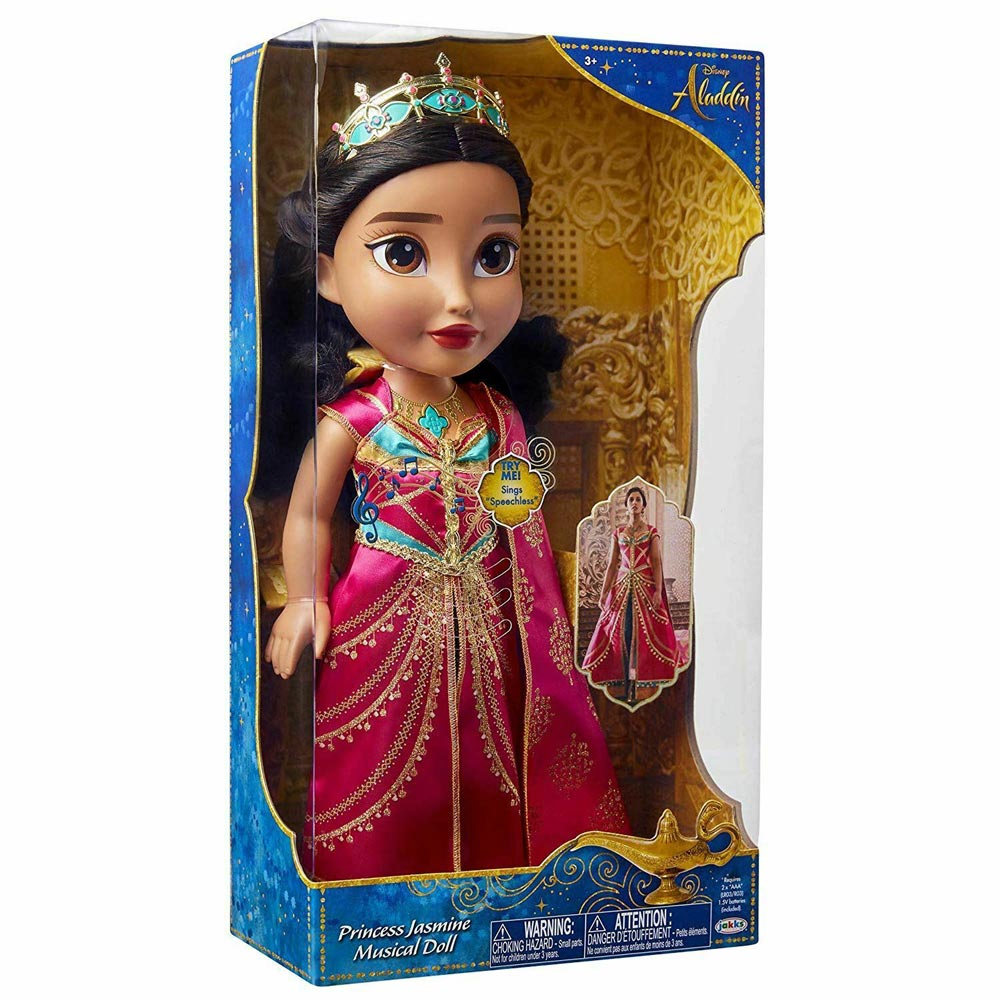 aladdin toddler doll