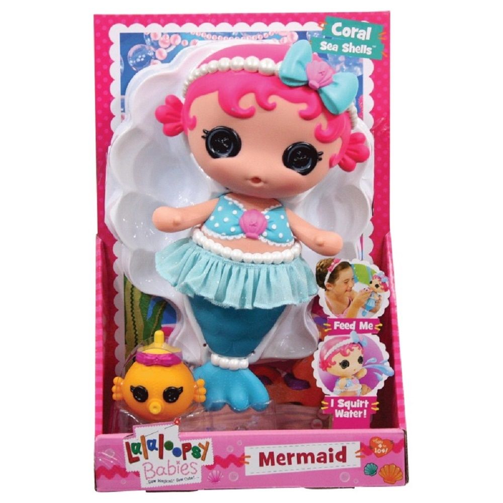 lalaloopsy mermaid baby