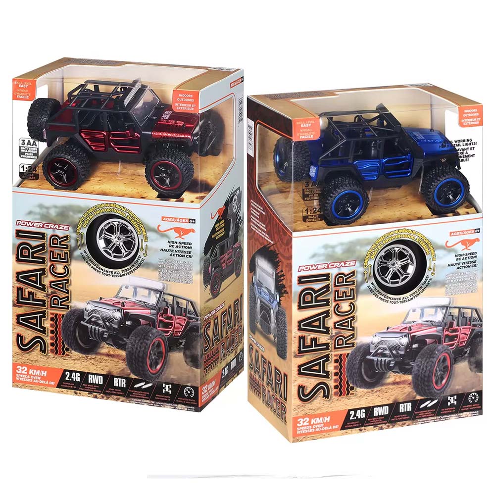 Safari Racer hotsell High Speed Buggy.-A